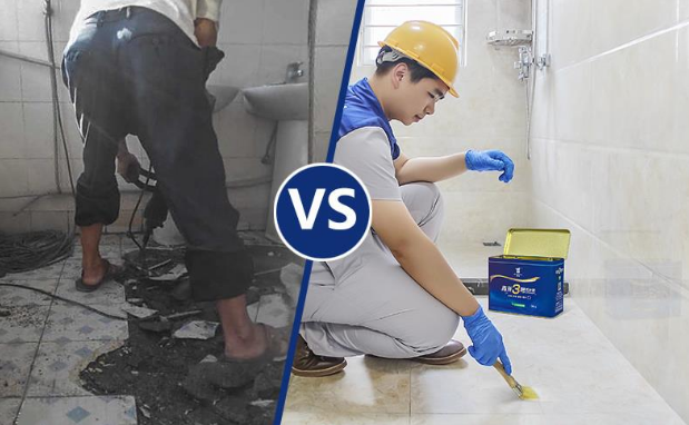 黑龙江本地漏水补漏公司  卫生间漏水原因如何判断,卫生间漏水维修的方法有哪些?